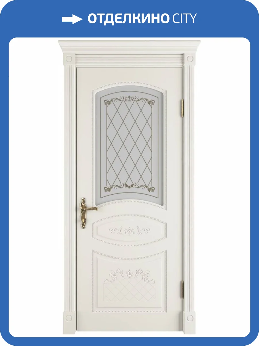 Межкомнатная дверь Владимирская Фабрика Дверей Adele Ivory стекло Art Cloud 800x2000 фото 2