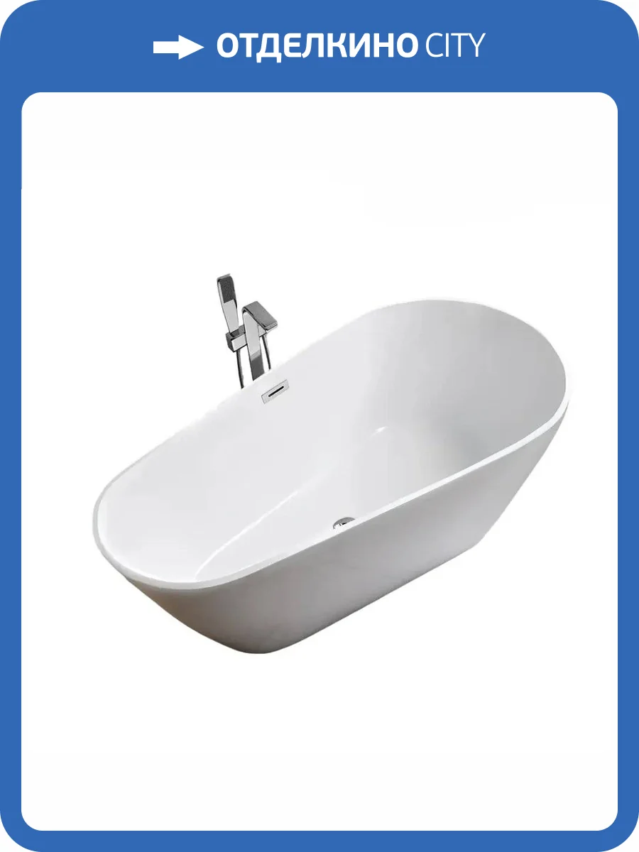 Акриловая ванна Cerutti Spa Mimi CT10503 170x80 фото 6