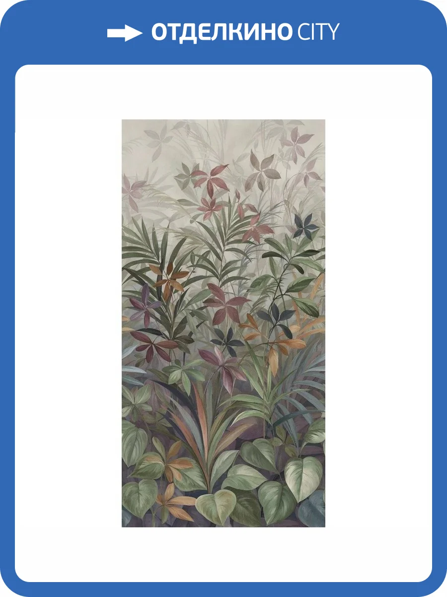 Керамогранит Kerama Marazzi Ковры VT/A487/SG591820R Ковер Фолио Матовый 119.5x238.5 фото 8