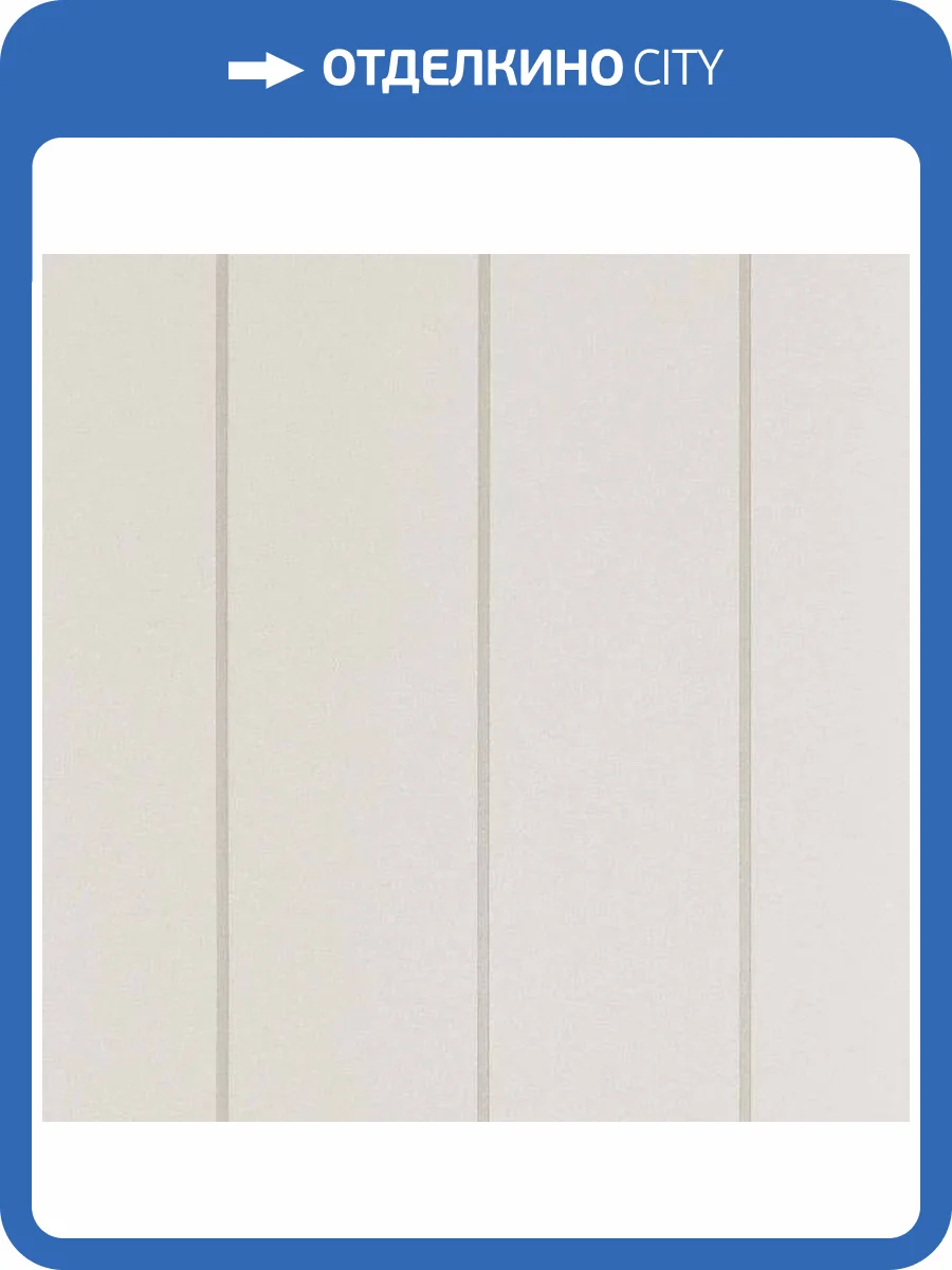 Обои Andrea Rossi Spectrum Pro 54387-5 фото 2