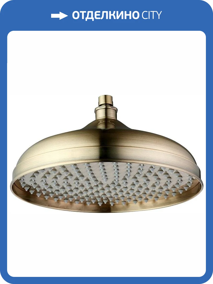 Верхний душ Lemark LM9830B бронзовый фото 3