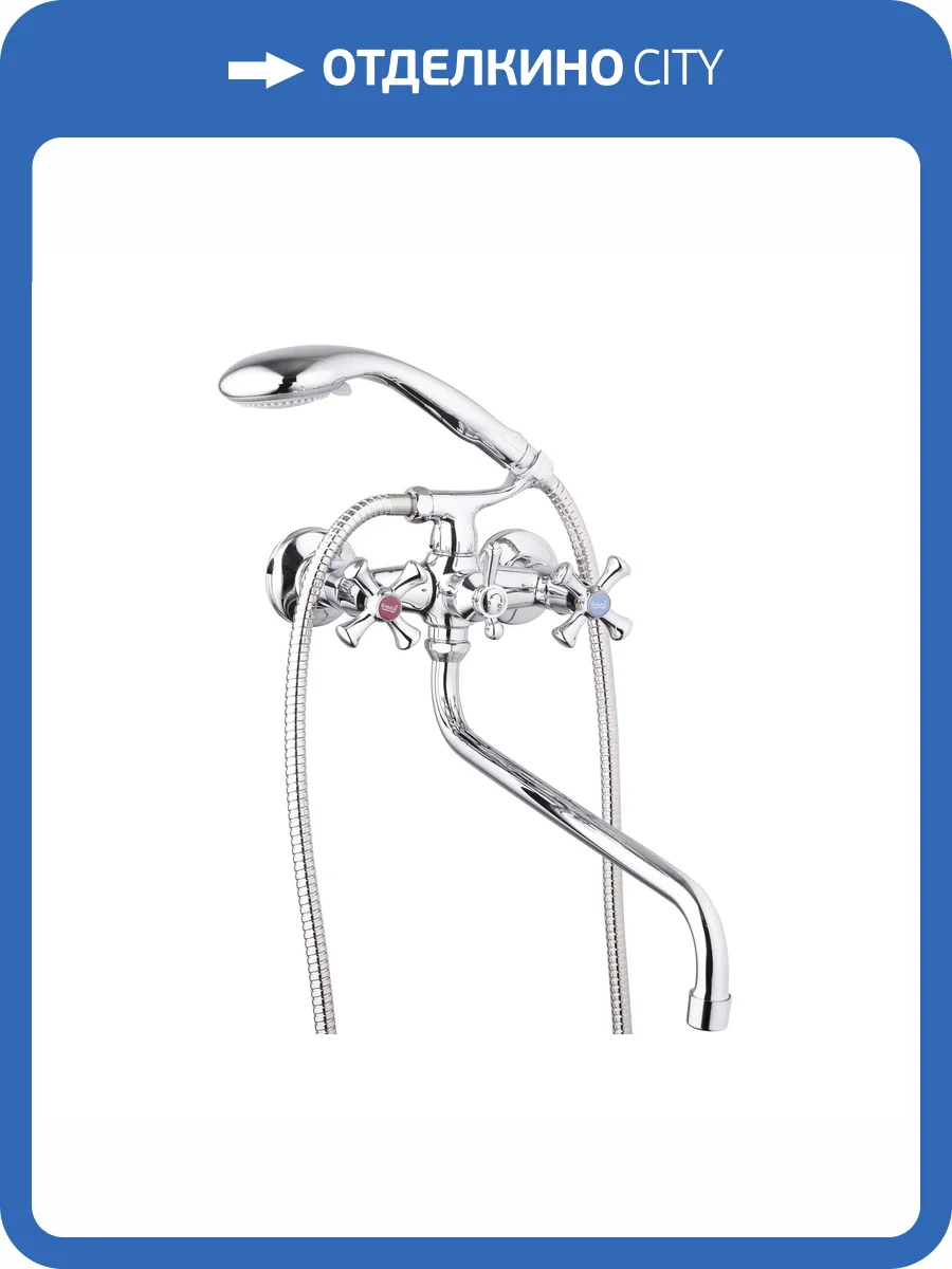 Смеситель для ванны G.lauf Qtz QTZ7-B827 хром фото 3