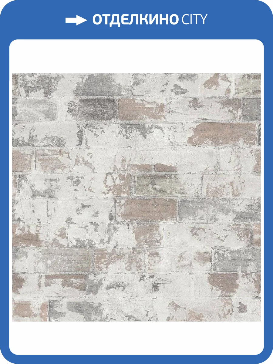 Обои флизелиновые Aura Organic Textures G67989 фото 2