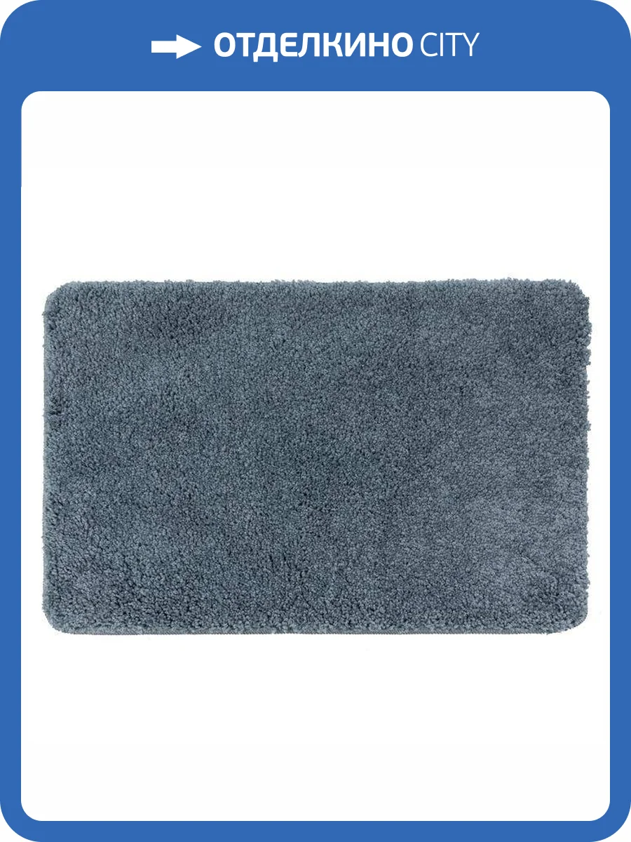 Ковер Avila 7308 L.Blue 0.5x0.8 м фото 2