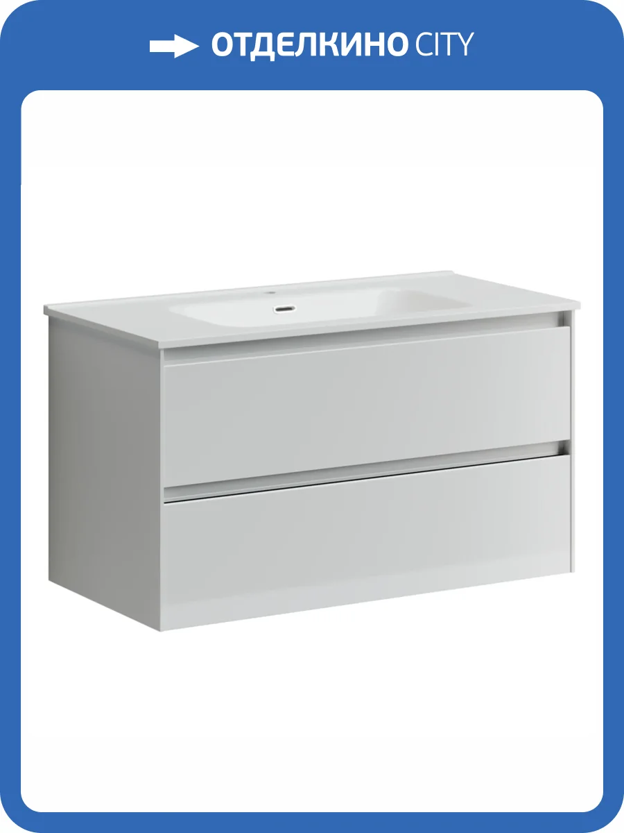 Тумба с раковиной Sancos Cento CN90W фото 6