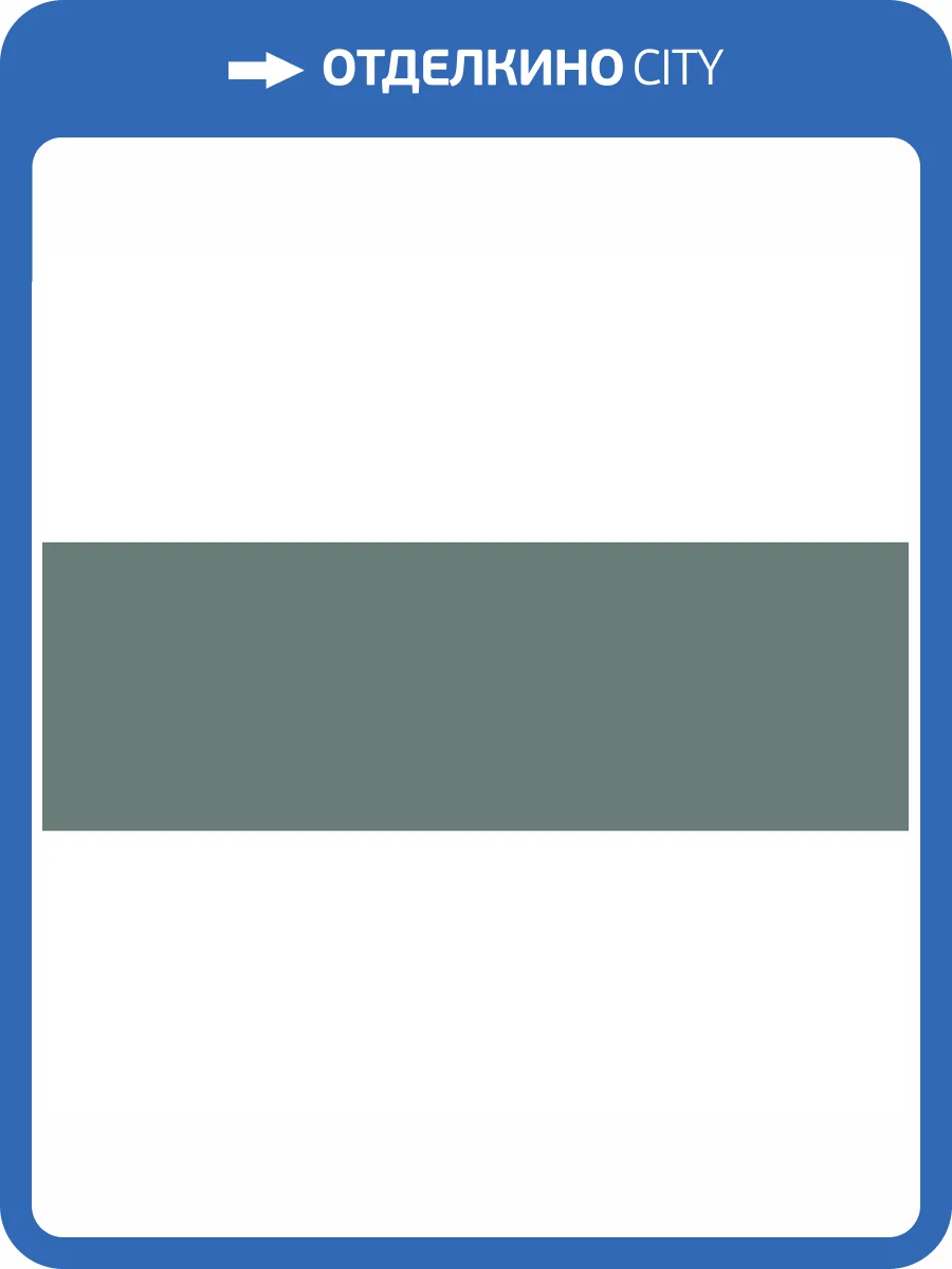 Керамическая плитка Marazzi Italy Colorplay M4J8 Sage Rett. 30x90 фото 15