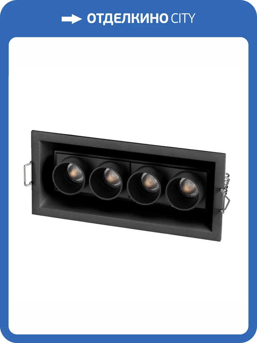 Встраиваемый светильник Arlight Orient 037208 фото 10