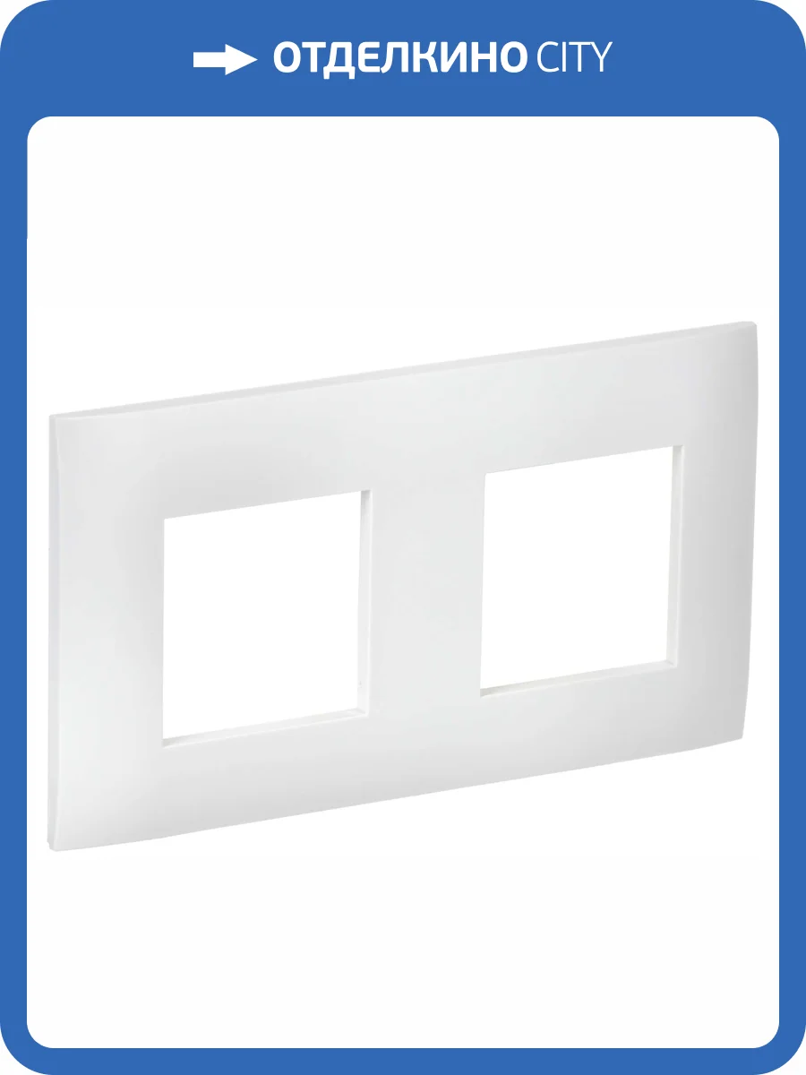 Рамка 2-постовая IEK Skandy SK-M22-K01 арктический белый фото 6