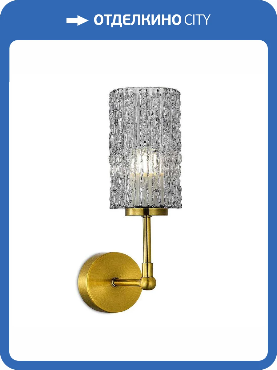 Бра ST Luce Gacciolo SL1240.301.01 фото 2