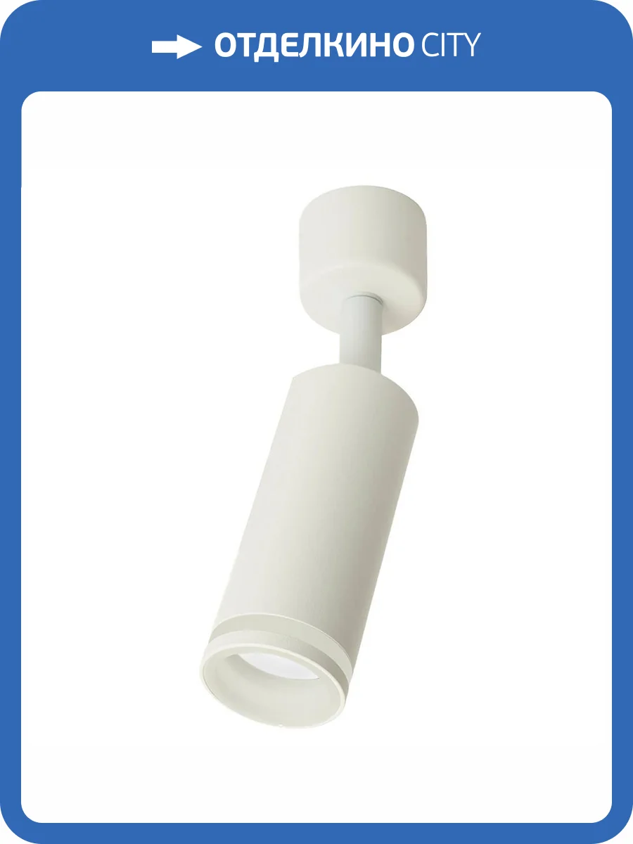 Настенно-потолочный светильник Feron 51370 фото 2