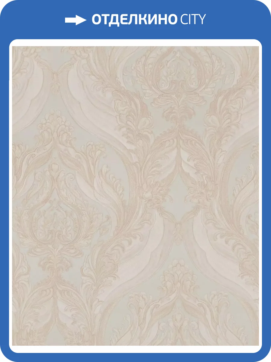 Обои Fipar Burlesque R23933 фото 2