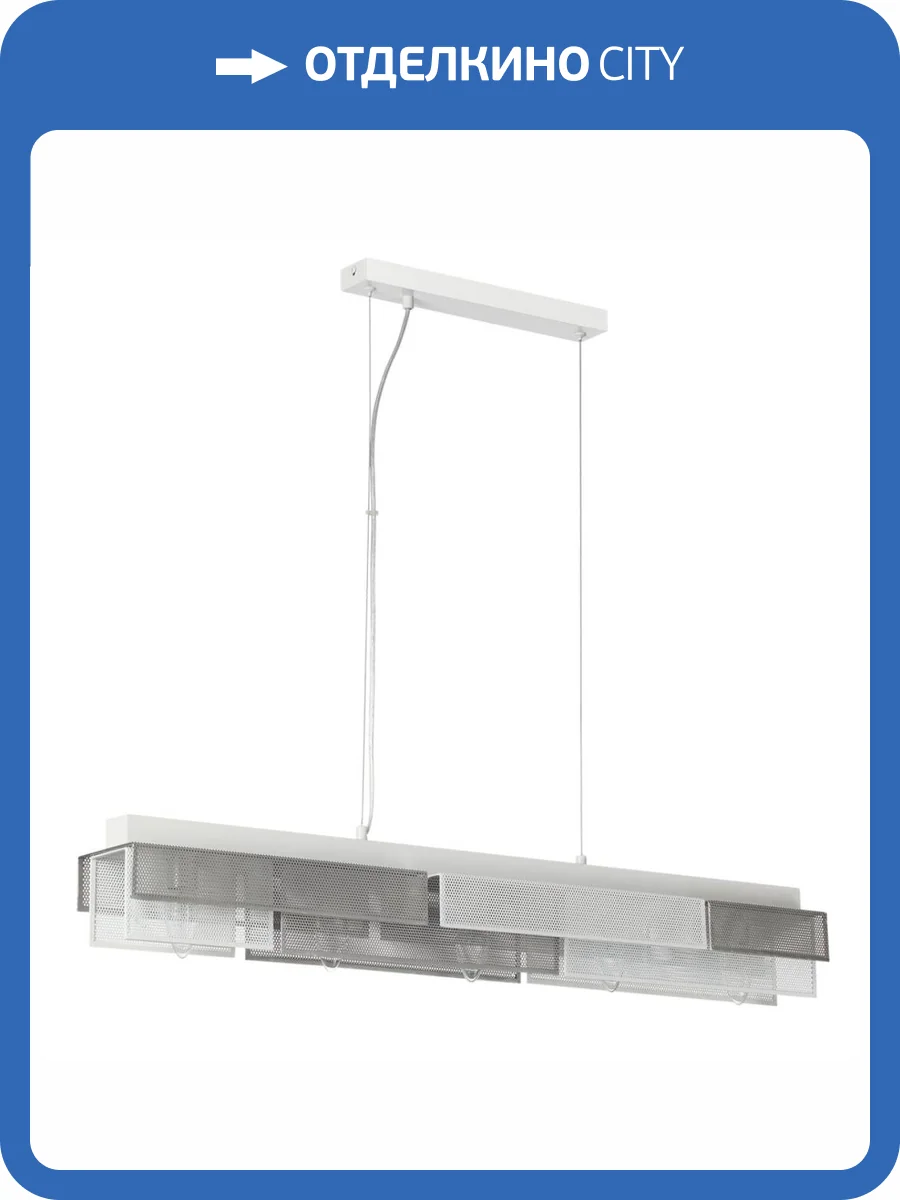 Подвесной светильник Lumion Moderni Dana 8006/5A фото 3