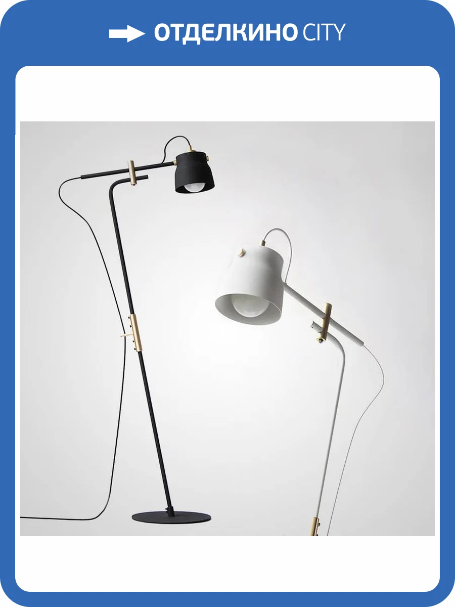 Торшер Imperium Loft Ram Flor 101955-26 фото 4