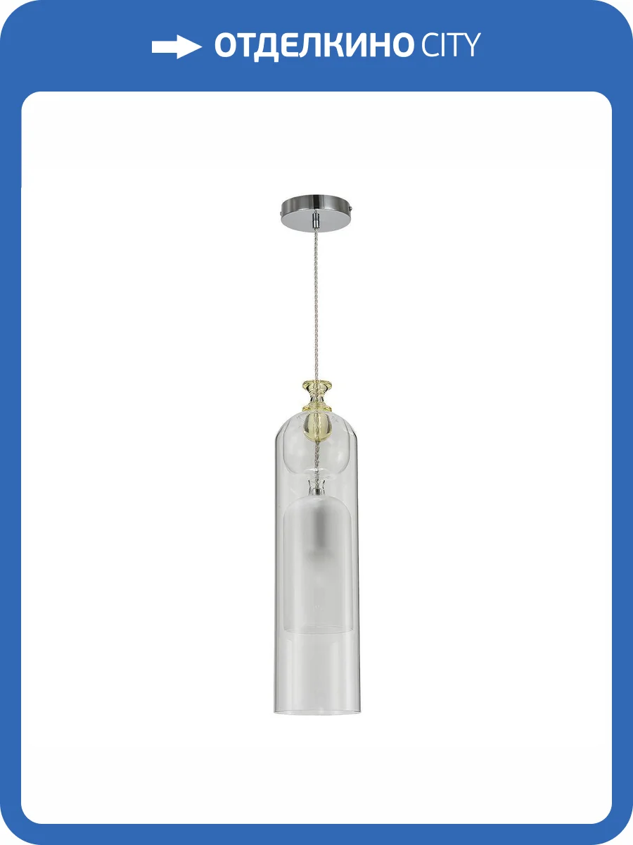 Подвесной светильник Indigo Pulsante V000518 фото 5