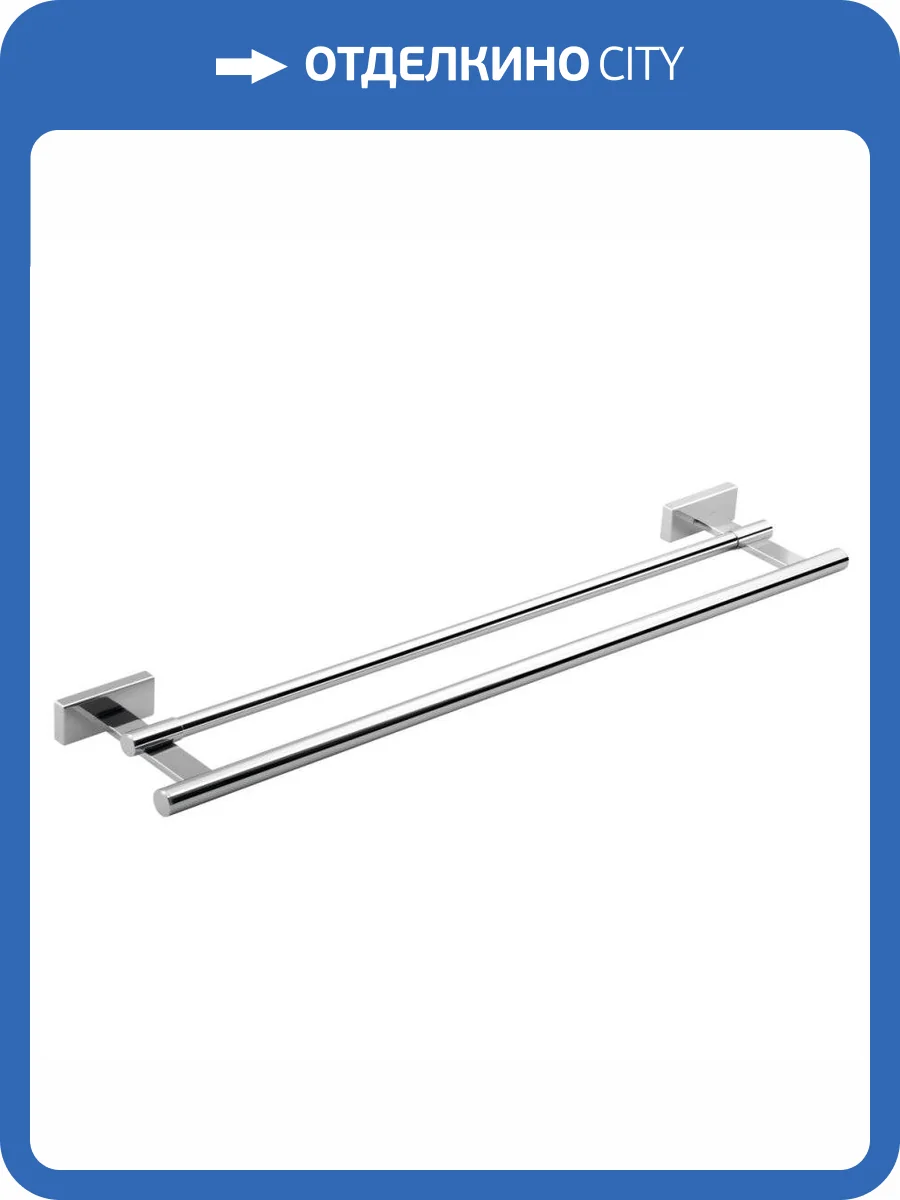 Полотенцедержатель SAPHO OLYMP двойной, 620 мм, хром фото 5