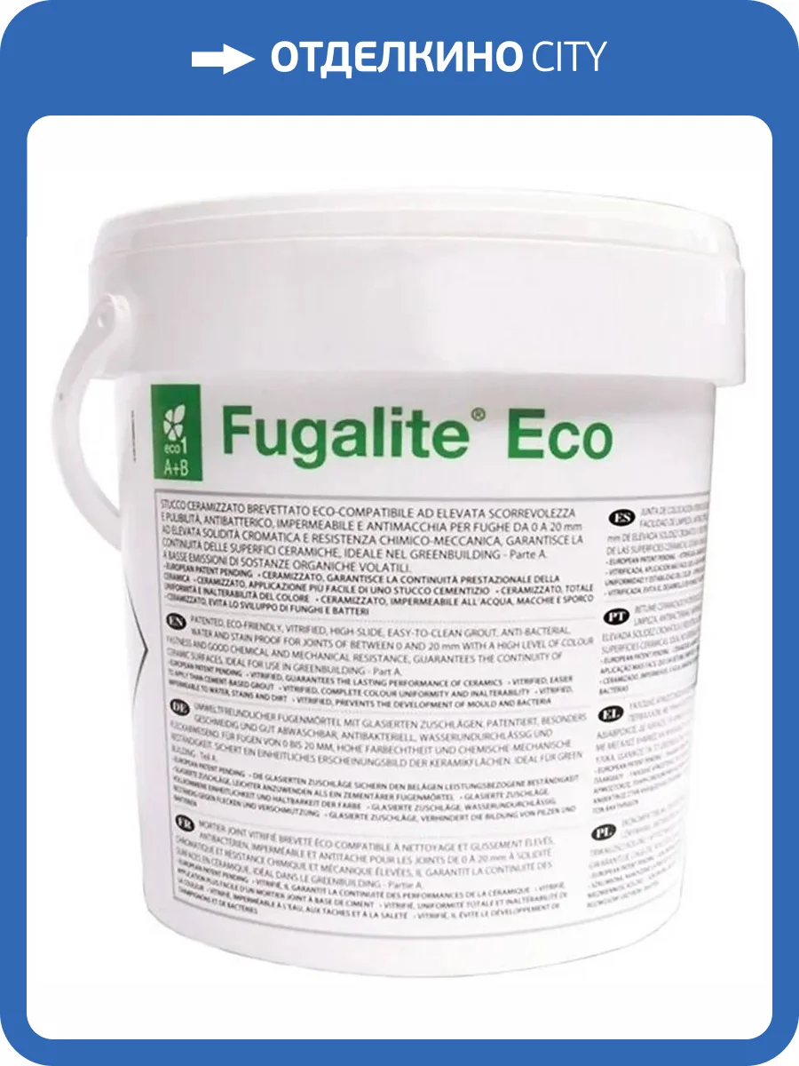 Затирка Kerakoll Fugalite Eco 05 Anthracite Банка (A+B) 3 кг фото 2