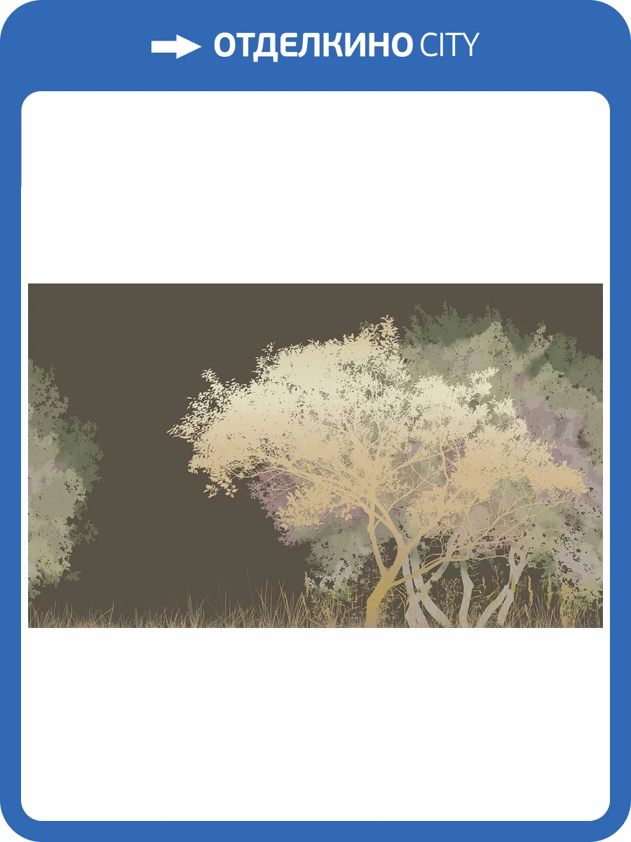 Фреска La Stanza Tesoro 01242-G стакко (размер на заказ) фото 2