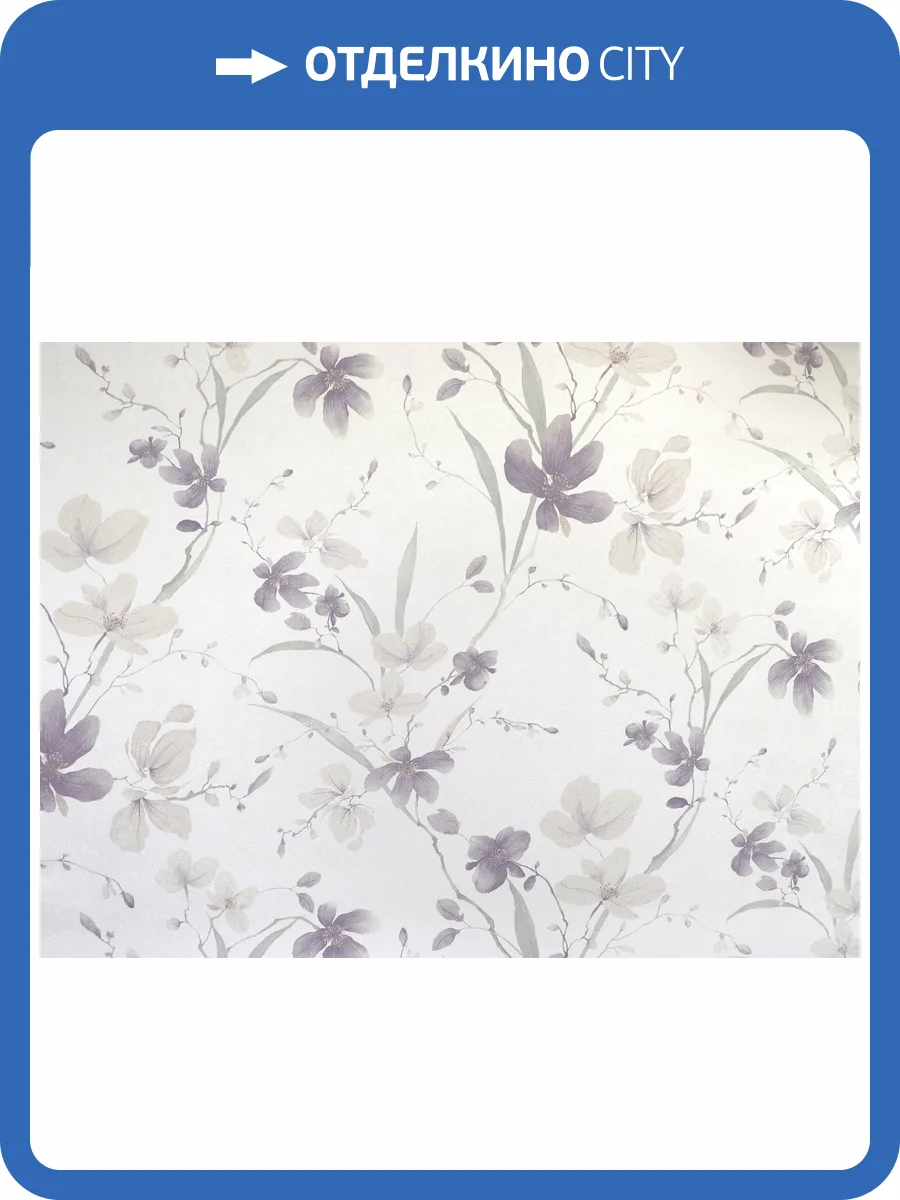 Обои Elysium Виола Е203800 фото 2