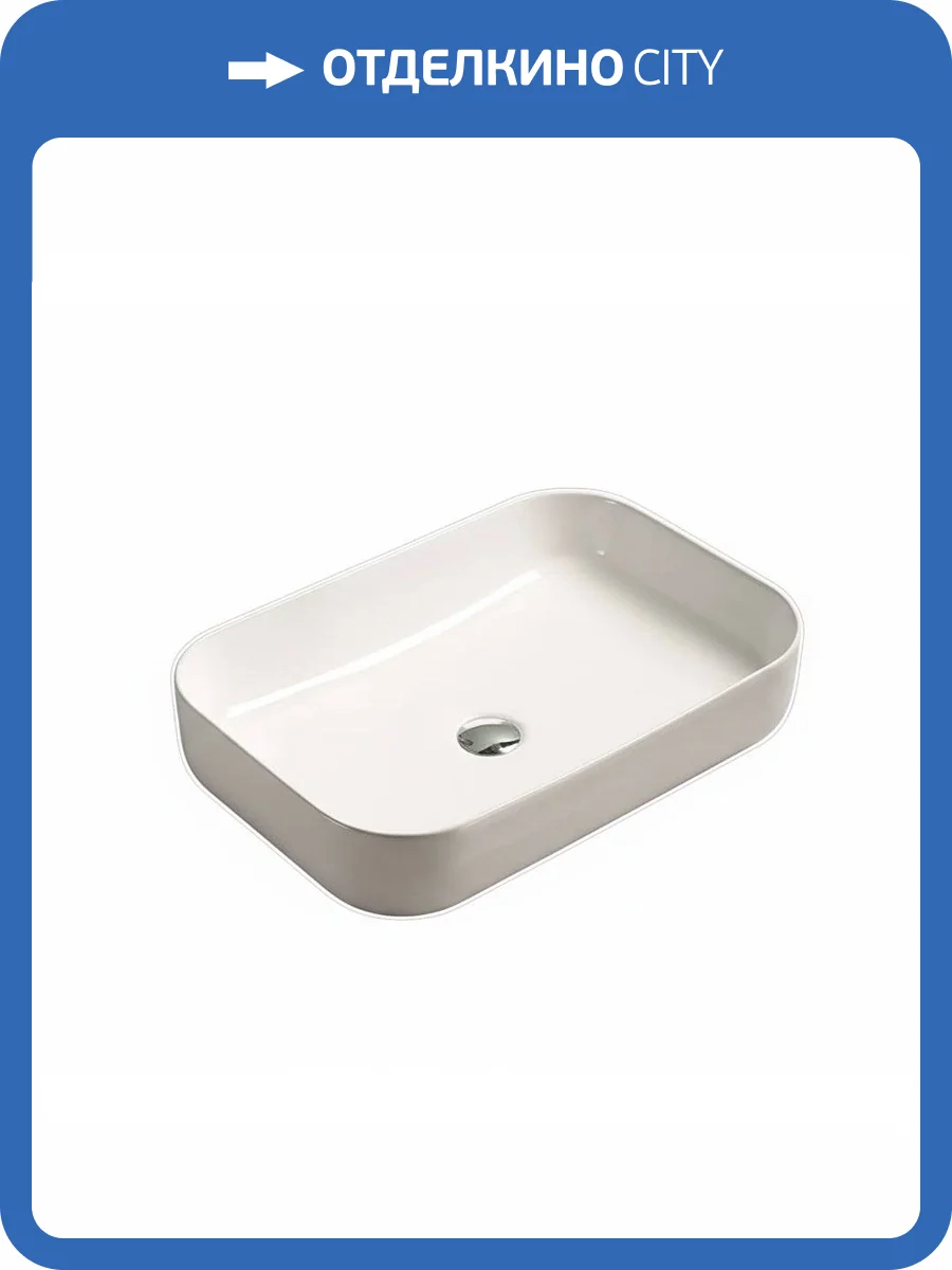 Раковина Art&Max AM-78565 60 см фото 4