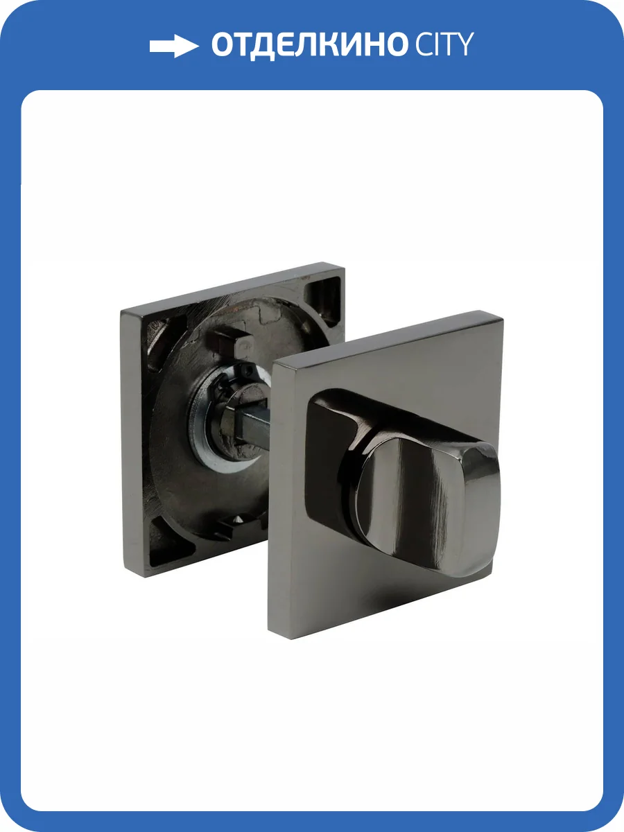 Завертка сантехническая Bussare WC-40 B.NICKEL черный никель фото 9