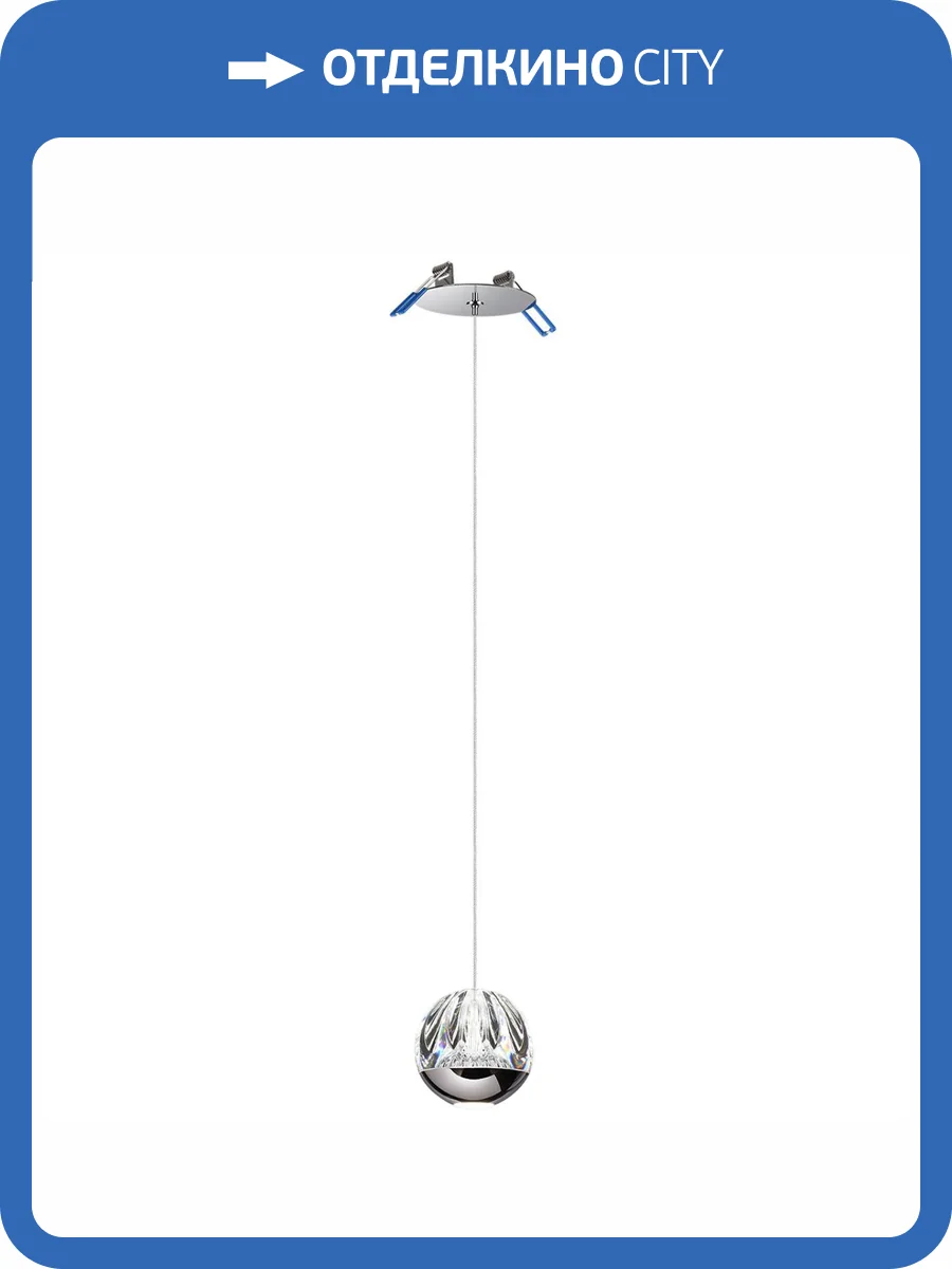 Подвесной светильник Odeon Light L-Vision 5100/5L фото 6