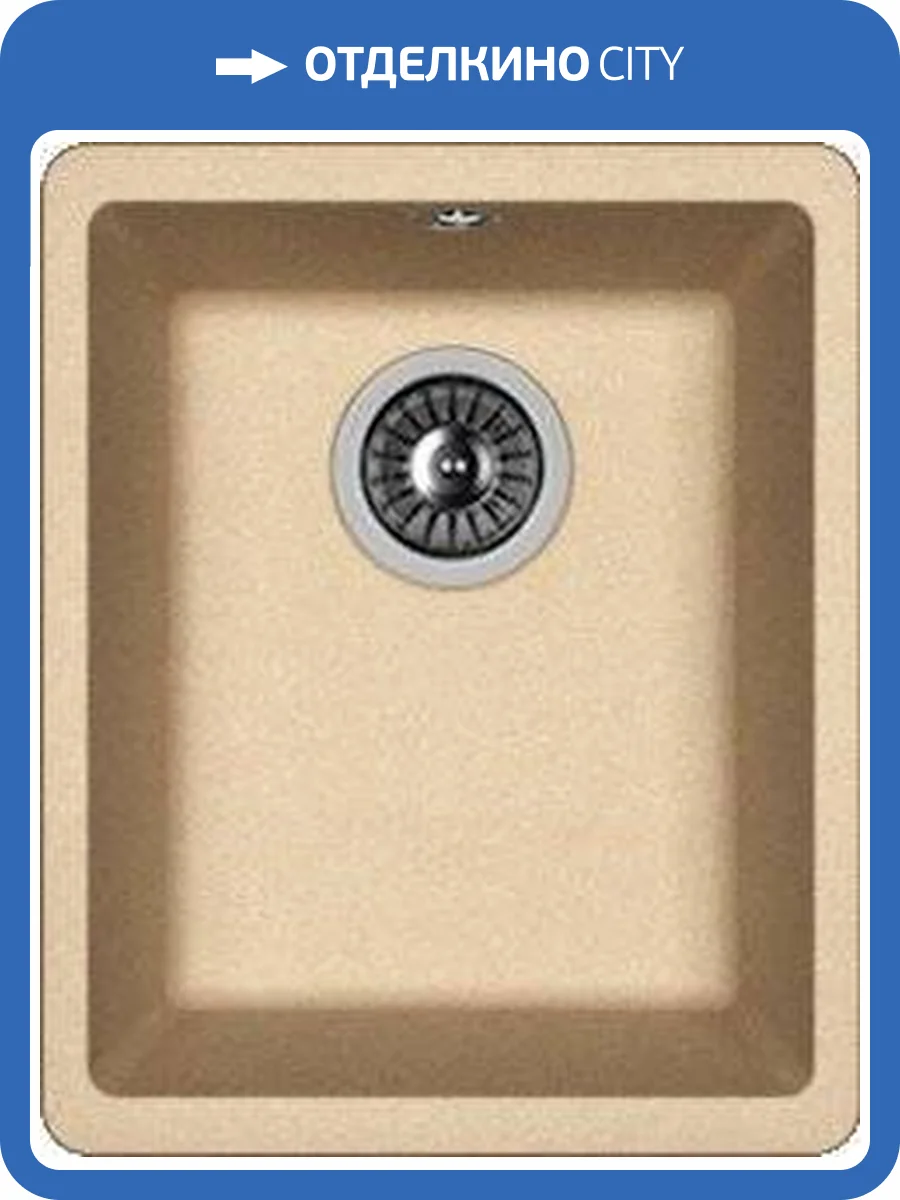Мойка кухонная Florentina Вега 300 бежевый фото 3