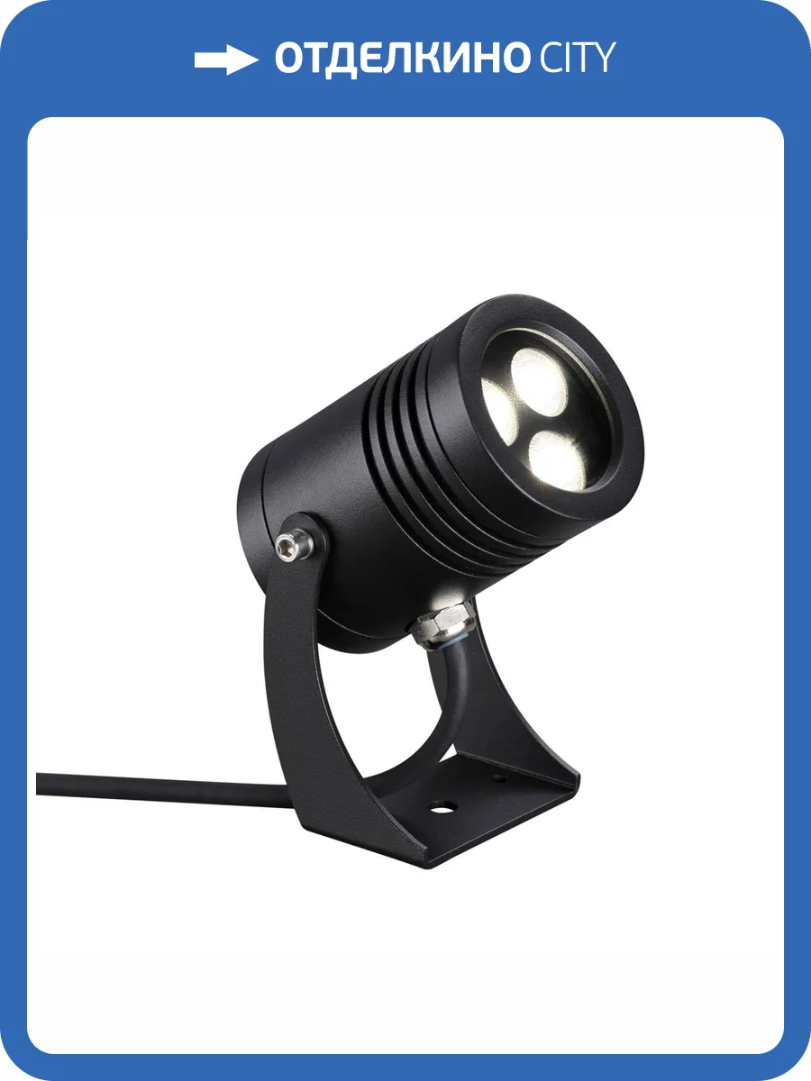 Фасадный поворотный светильник Odeon Light Stima 6648/6WA фото 4