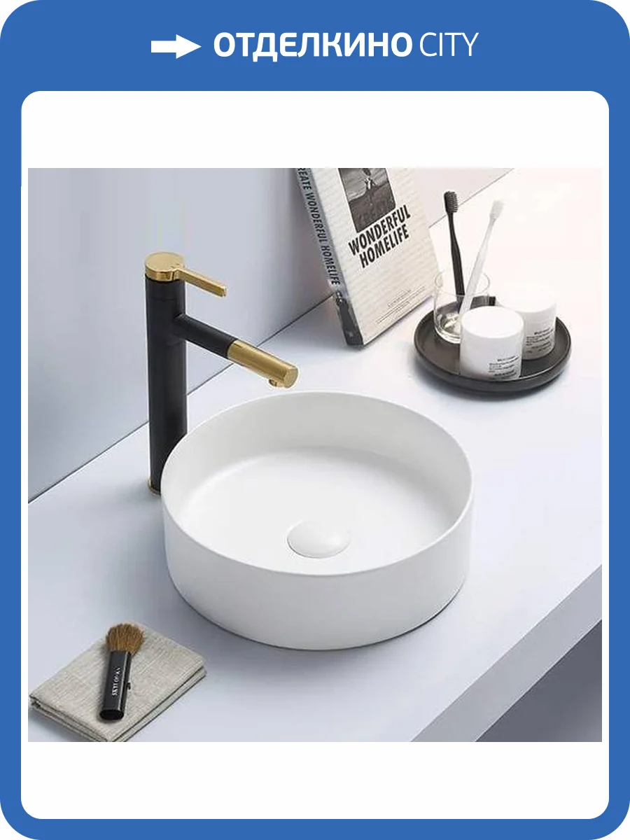 Раковина Comforty 00-00002767 9110MW 40 см фото 8