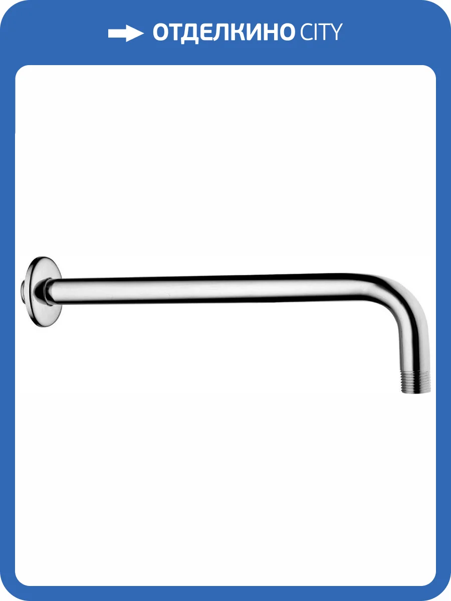 Кронштейн для верхнего душа Lemark LM8029C фото 3