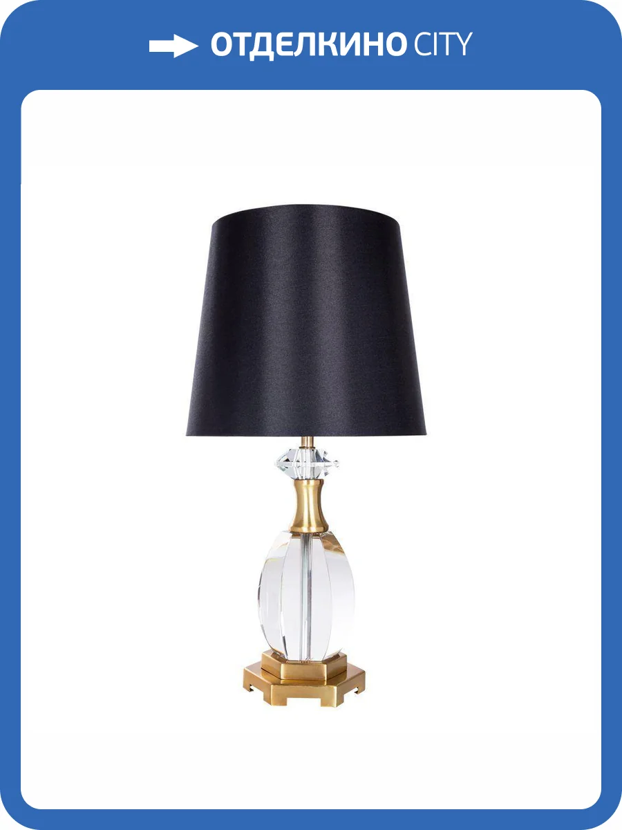 Настольная лампа Arte Lamp Musica A4025LT-1PB фото 5