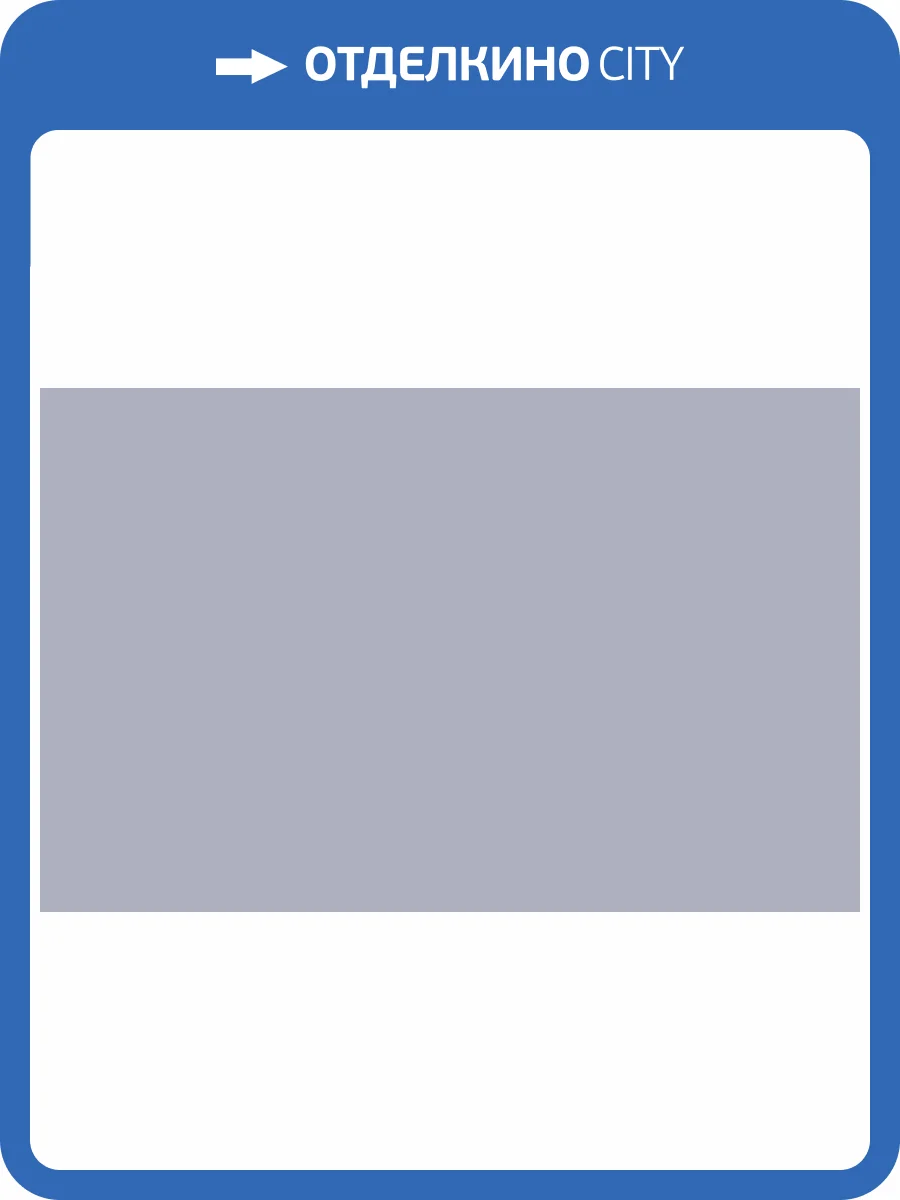 Обои флизелиновые Hygge 77 Colors C8 02 фото 5