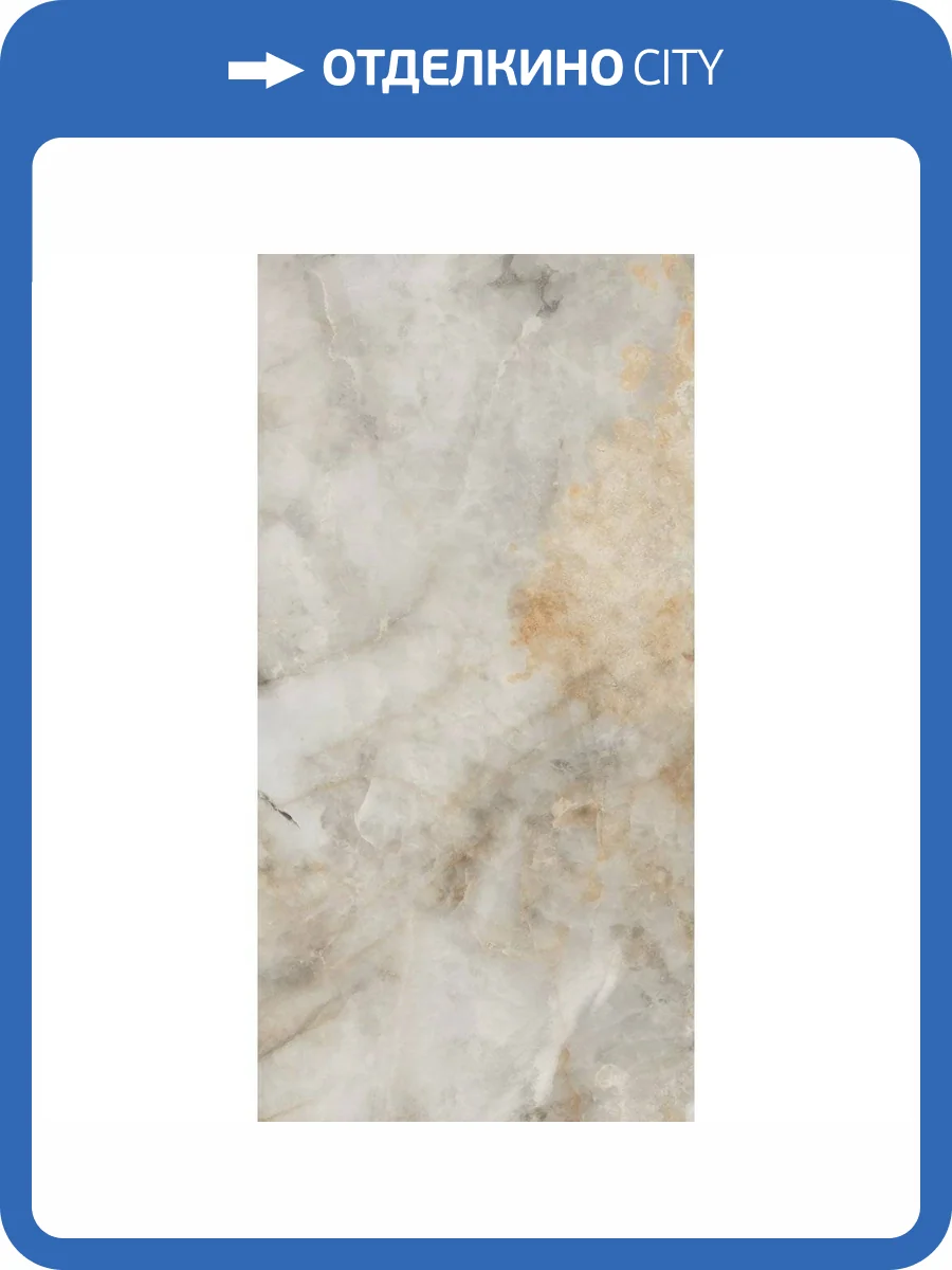 Керамогранит Realistik Arabella Beige Stonelo Carving 60x120 фото 9