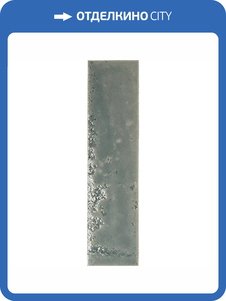 Керамическая плитка Ape Ceramica Pukka A041174 Steel Blue 6.4x26 фото 4