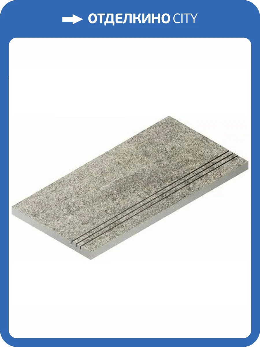 Ступень Italon Нордика X2 620090001066 Сильвер Грип 30x60 фото 9