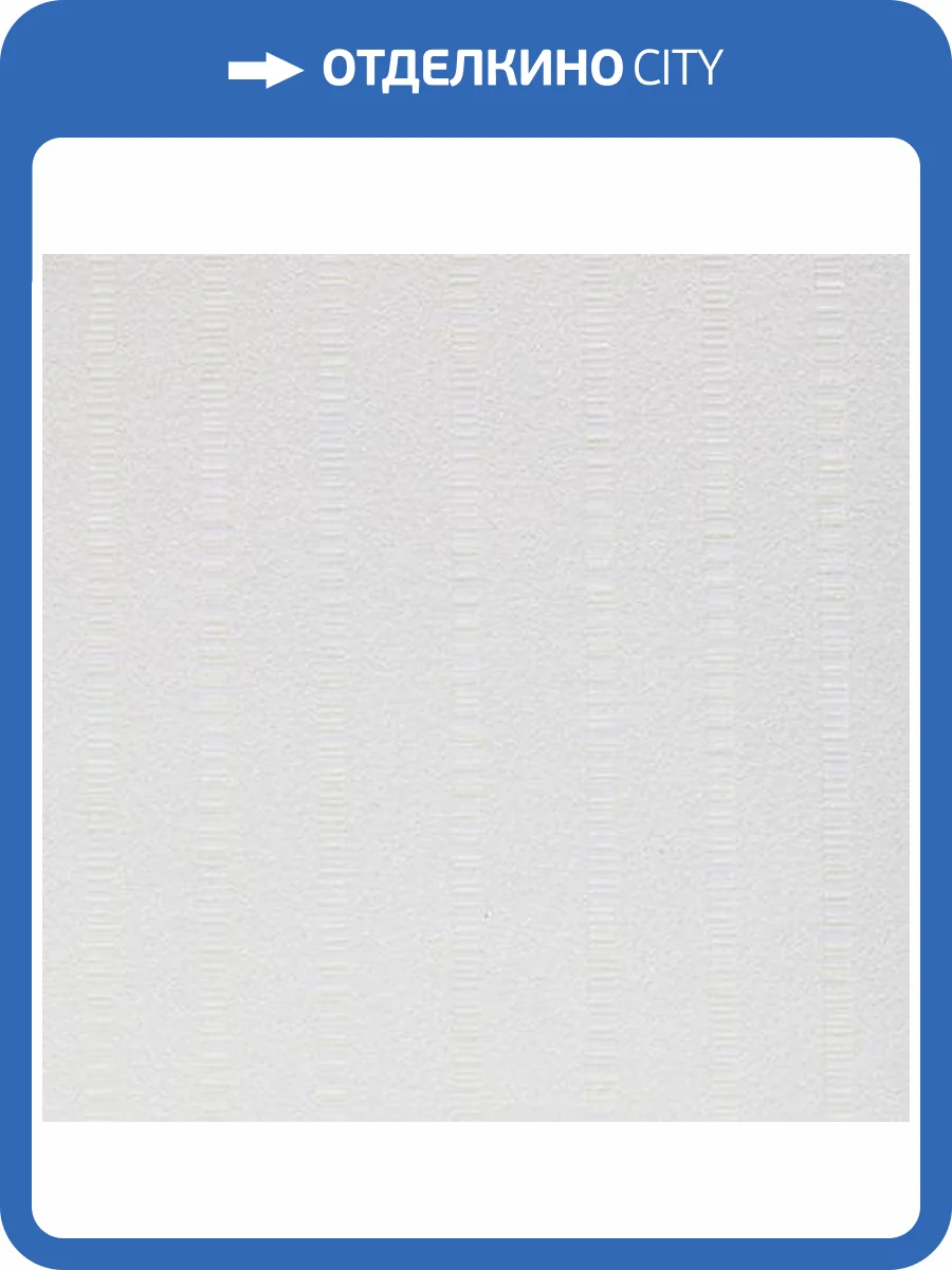 Обои Marburg Patent Decor 3D 9451 фото 2