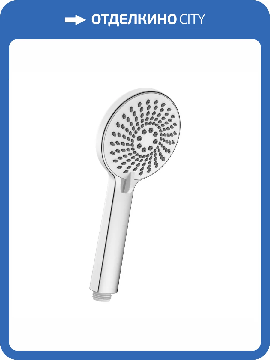 Лейка для душа Lemark LM8150C хром фото 3