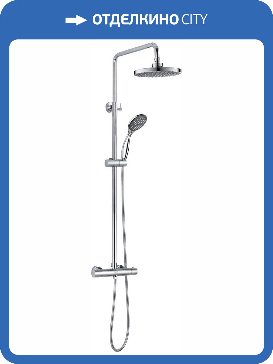 Душевая стойка D&K Potsdam DA2123701B10 фото 3