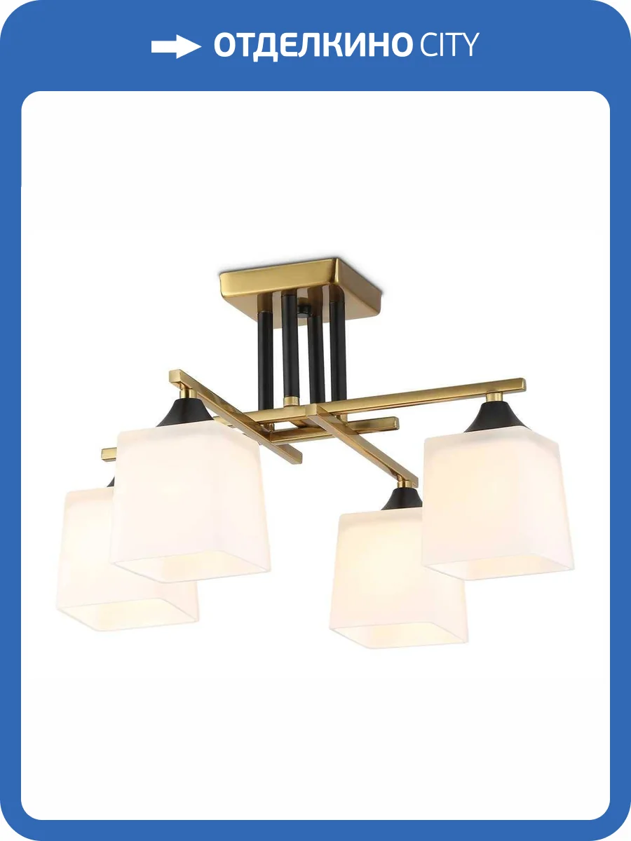 Люстра на штанге Ambrella light Traditional TR303042 фото 9