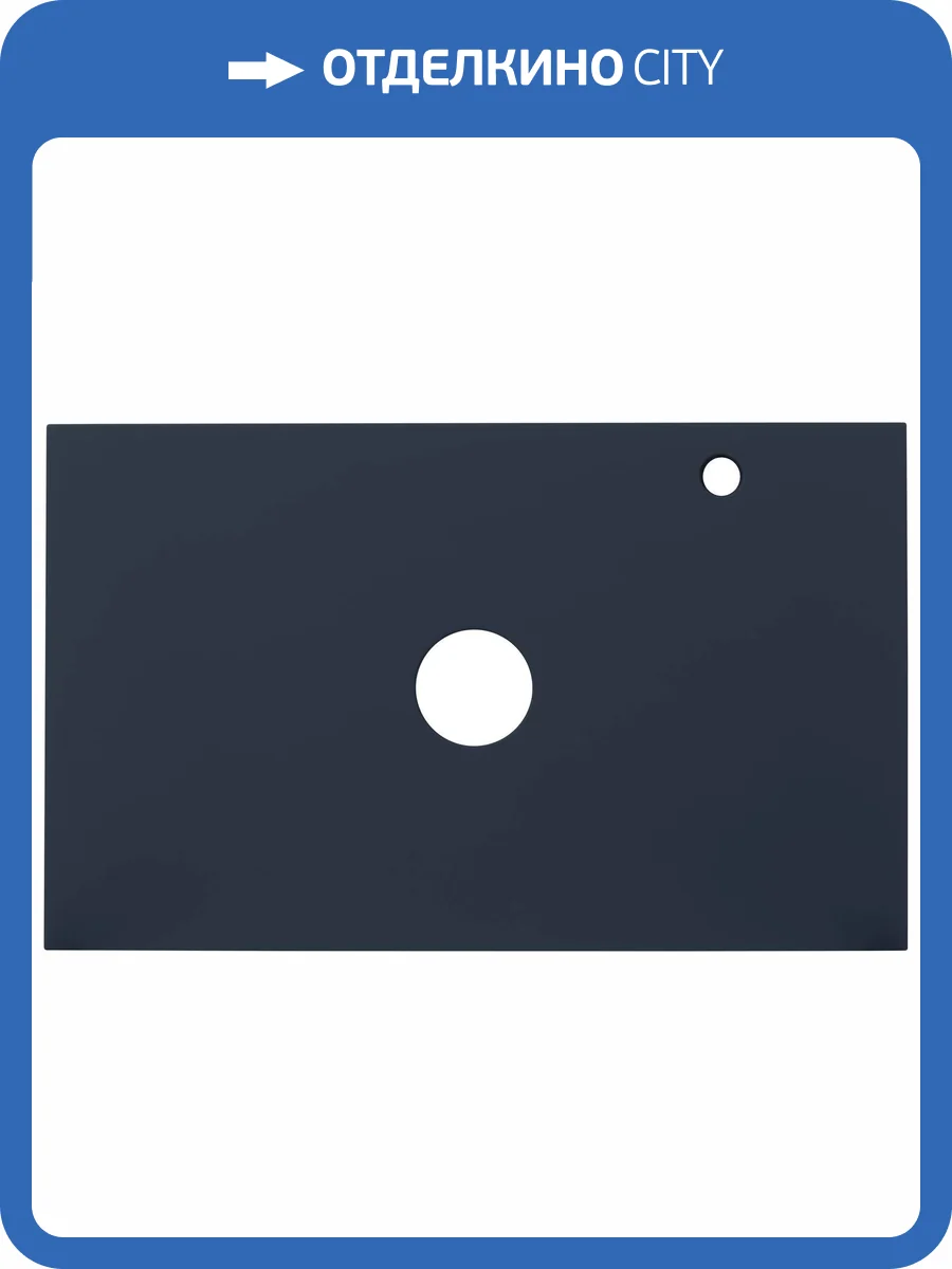 Столешница Aquanet Арт 75 313270 маренго фото 16