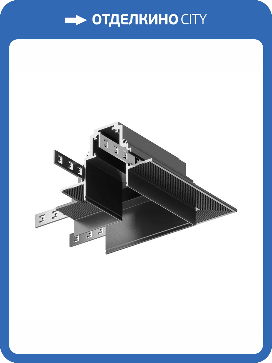 Коннектор угловой Technical Accessories for tracks S35 TRA004CL-22B фото 3