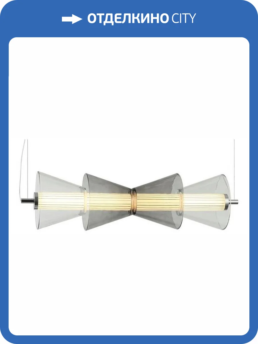 Подвесной светильник Omnilux Sogna OML-51603-15 фото 2