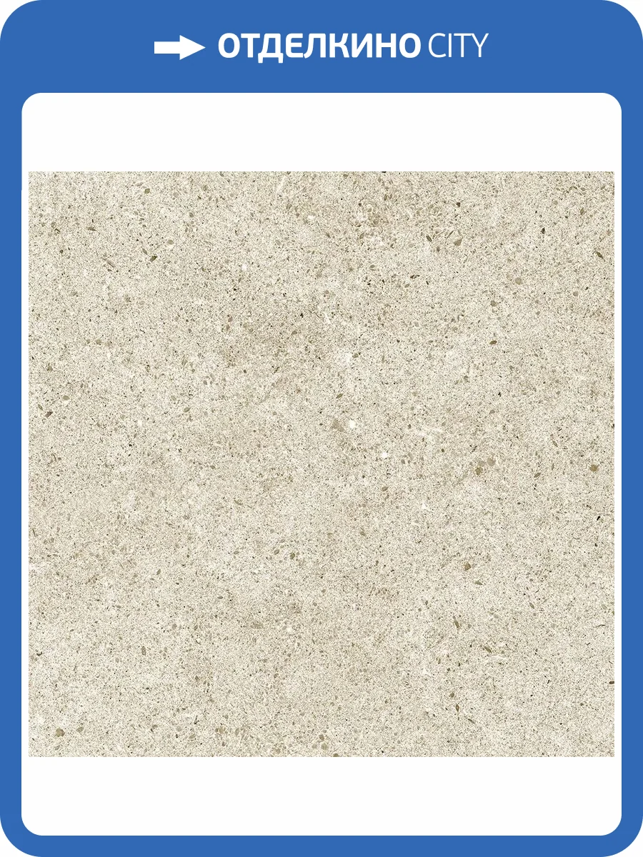 Керамогранит Global Tile Deimos GT150VGNG Серый 29.3x29.3 фото 6