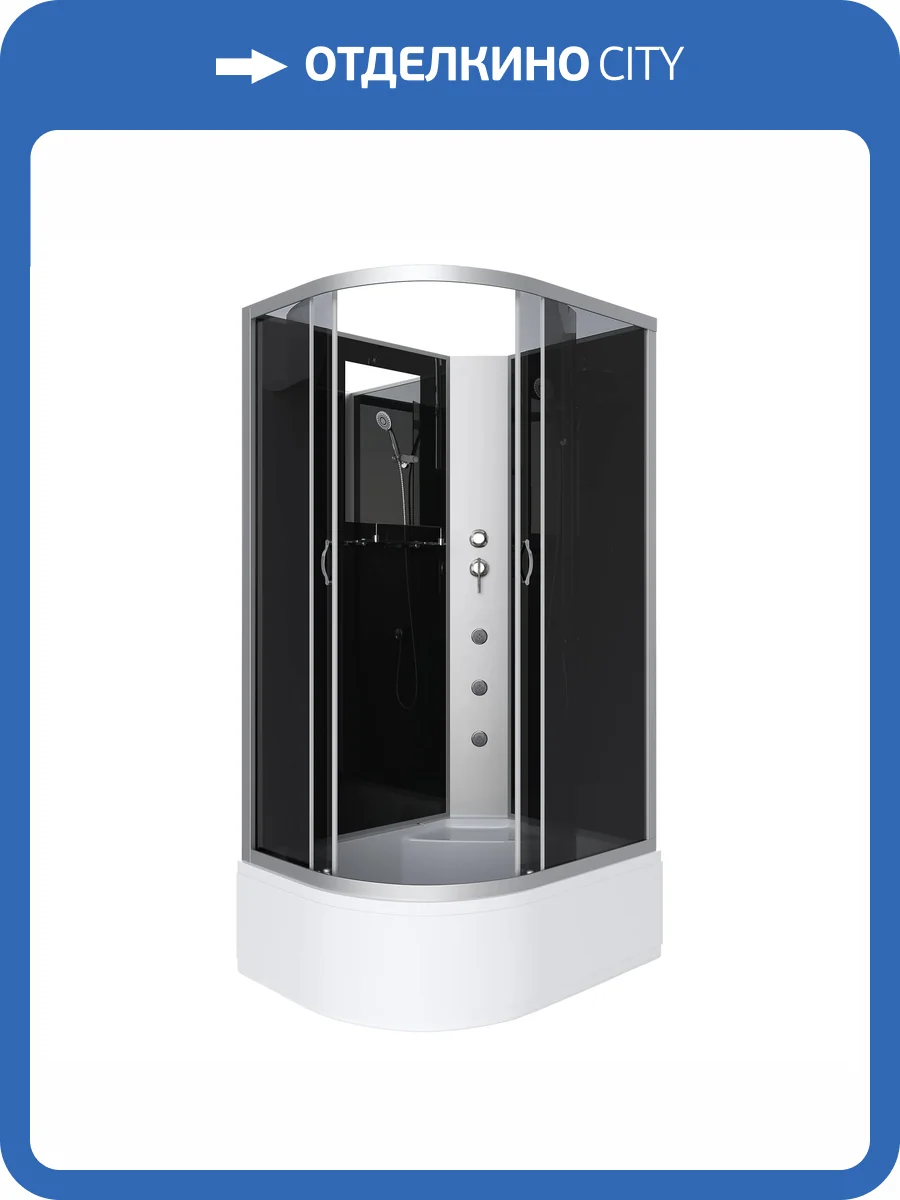 Душевая кабина Niagara Classic NG-2510-14RBKG (1200x800x2000) с высоким поддоном (40см) фото 16