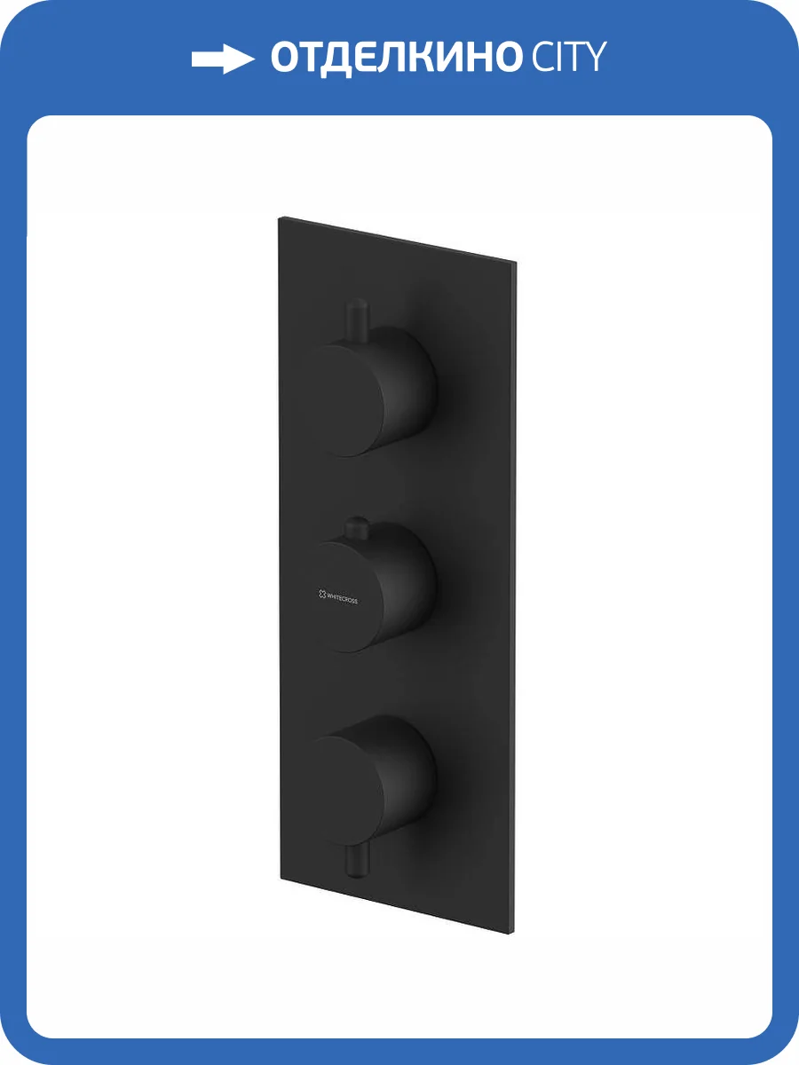 Смеситель WHITECROSS Y Y1238BL термостатический, черный фото 4