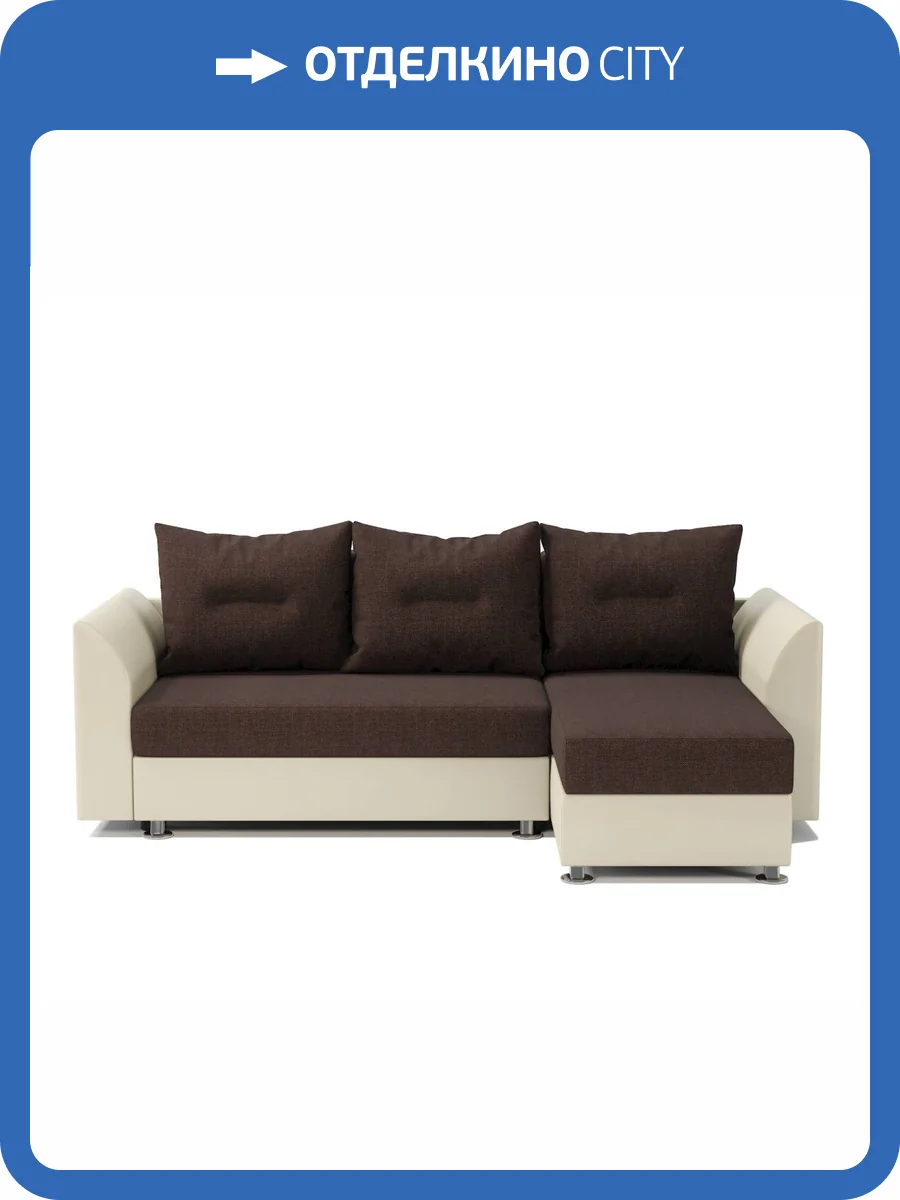 Диван угловой Шарм-Дизайн Ария Скала 190422130 правый рогожка шоколад и экокожа беж фото 6