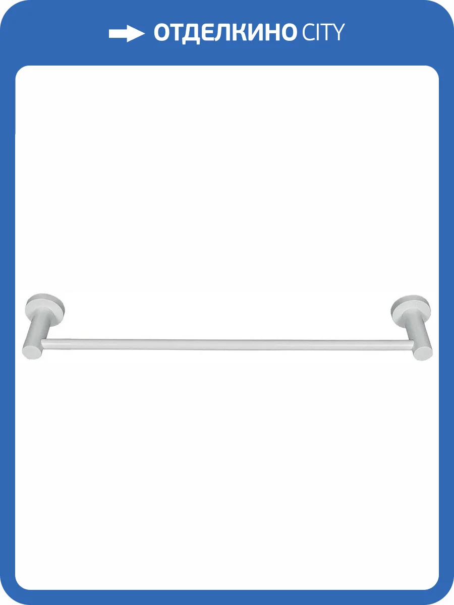 Полотенцедержатель Colombo Plus W4911.BM фото 3