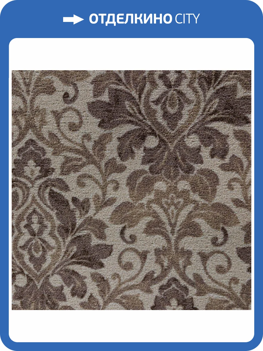 Ковролин Нева Тафт Полотно Принт Атлант 17;34 (рулон: 3x30=90 м2) фото 3