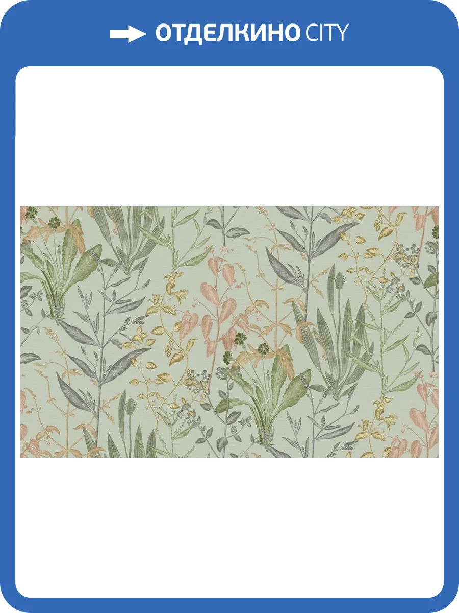 Обои A.S. Creation Natural Soul 79207-2 фото 2