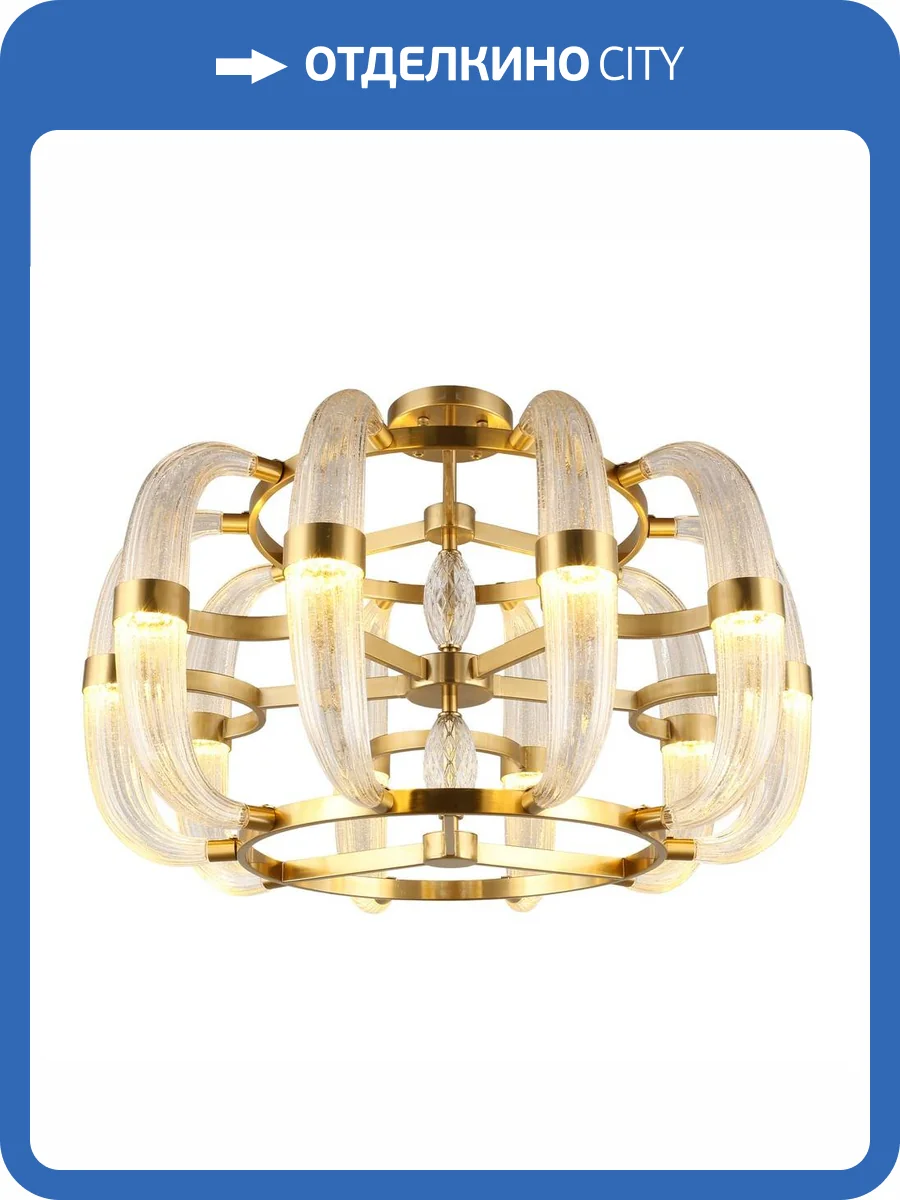 Потолочная люстра Aployt Solandzh APL.856.07.100 фото 3