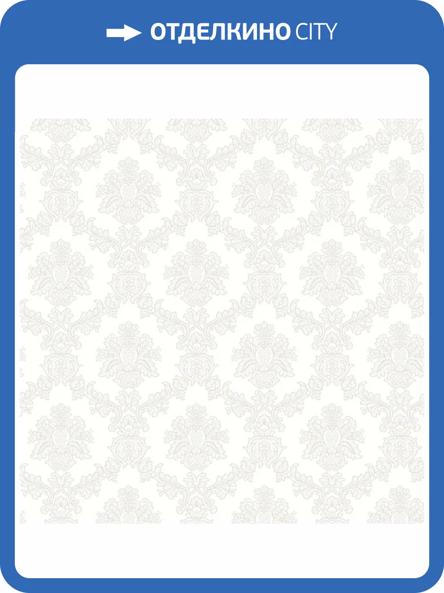 Обои флизелиновые Aura Livinghome 620306 фото 3